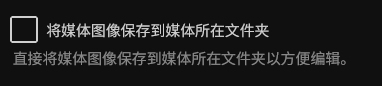现已关闭
