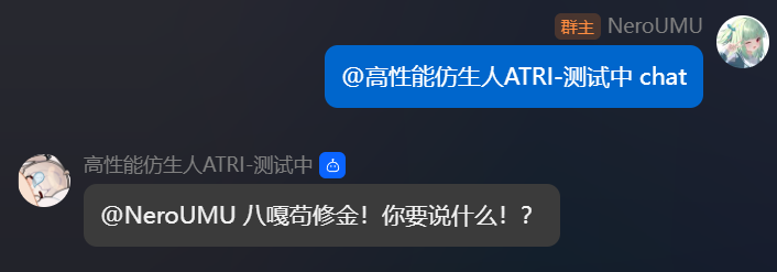 什么话都不说